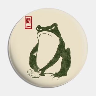 Matsumoto Hoji Woodblock Print Grumpy Frog Toad Pin