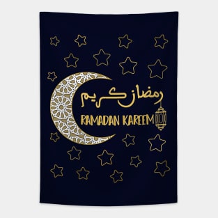 RAMADAN KAREEM, for Islamic Ramadhan month 2024 / 1445 Tapestry