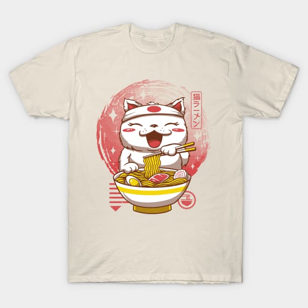 Ramen Cat Neko Anime Kawaii Japanese Merch Gifts Women Girls Unisex Form  T-Shirt