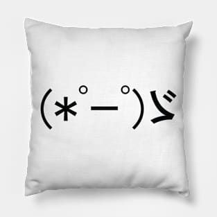 Japanese Emoticon Pillow