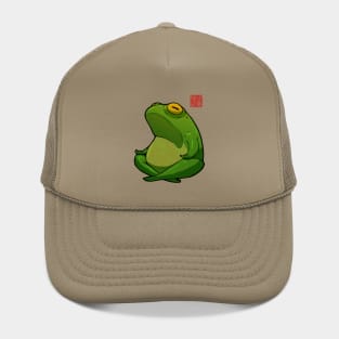 Yoga Frog Cross Legged Pose Hat