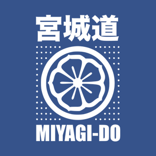 80s Movie - Miyagi Do - Karate - Japanese T-Shirt