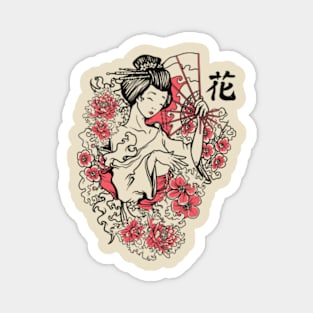 Geisha in kimono Magnet