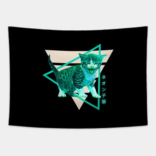 Kitten Vaporwave Synthwave Aesthetic Tapestry