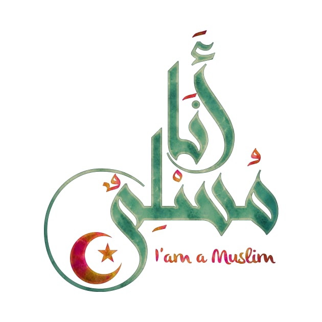 I'am a Muslim by NoonDesign