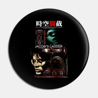 Jacob's Ladder Movie Pin