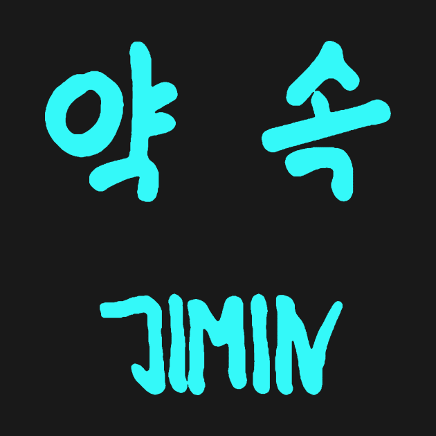 Blue JIMIN PROMISE by PepGuardi