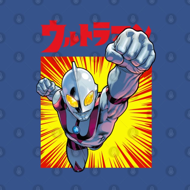 Ultraman! by Pop Fan Shop