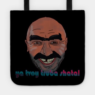 taxi driver tube joke Tote