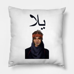 Y'alla (with writing) Pillow