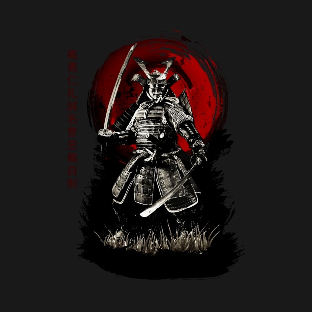 Bushido Samurai by juyodesign