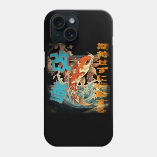 KaiZen (JPN) Phone Case