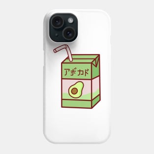 Avocado Milk Box Phone Case