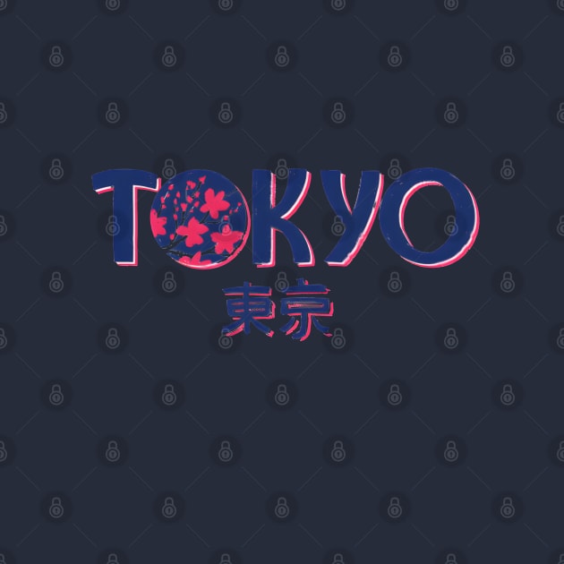 Tokyo Text Design by ygxyz