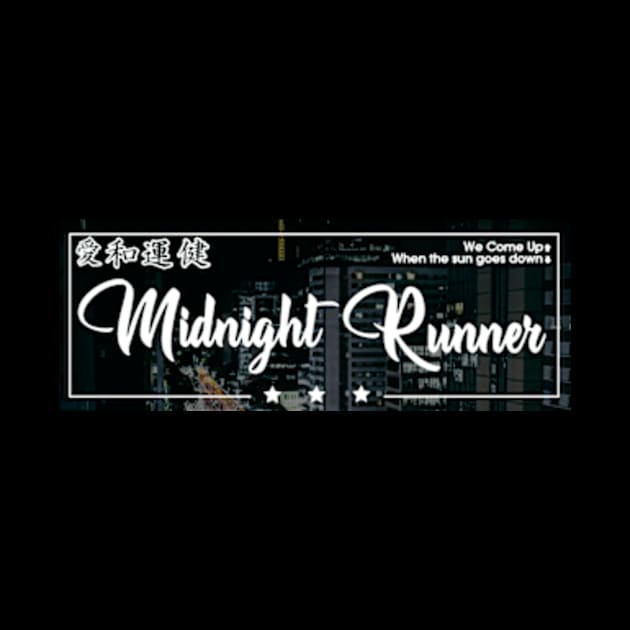 Midnight Runner JDM City Nights Box Japanese Kanji Art by OwnTheAvenue