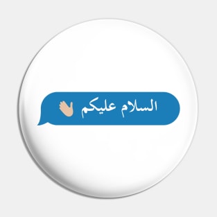 the Greeting of Islam - Imessage - Text Bubble - Text Message - Salaam Alaikum Pin