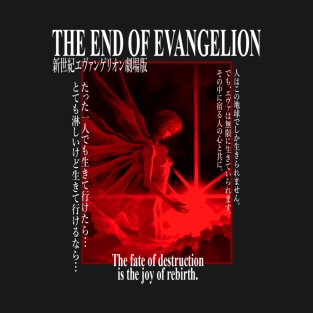 End of Eva T-Shirt