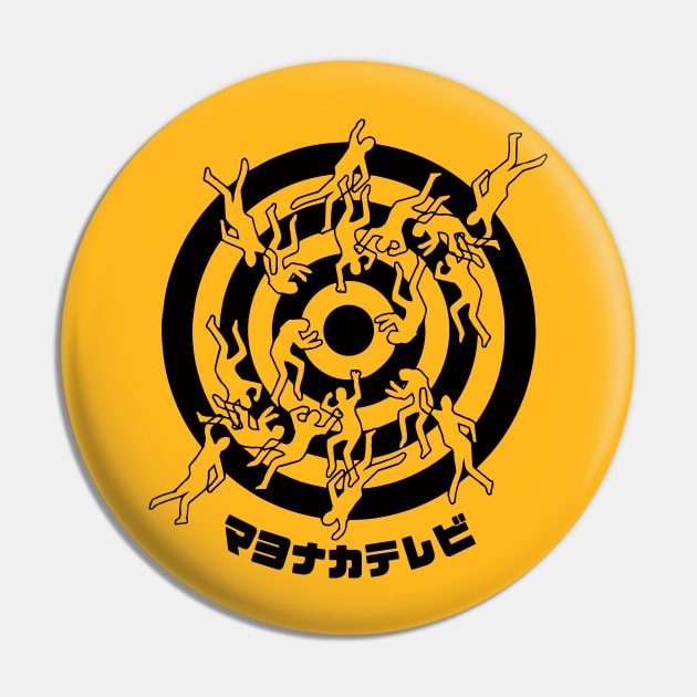 Persona 4 - Midnight Channel Chalk Outline Pin by JayMar