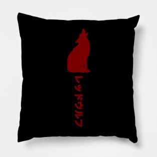 Red wolf Pillow