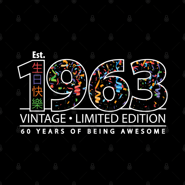 60 Years of Being Awesome 1963 by PCStudio57