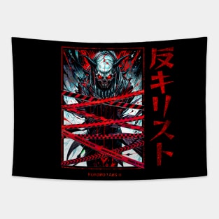 Japanese Demon | Anime Demon | Anime Shinigami Tapestry