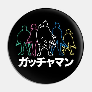 Gatchaman Battle of the Planets - silhouette colors 2.0 Pin