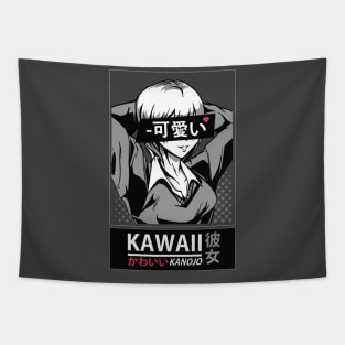 Kawaii Anime Girl Tapestry