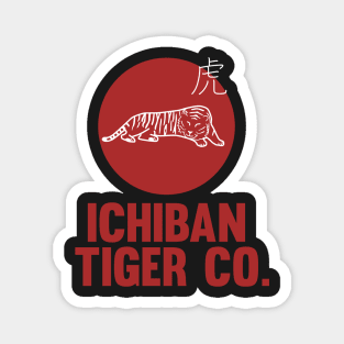 Ichiban tiger co Japanese fake company logo Magnet