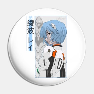 Rei Ayanami Pin