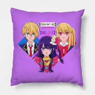 Hoshino Family Pillow