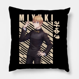 Miyuki Shirogane kaguya sama Pillow