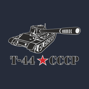 Soviet medium tank T-44 T-Shirt