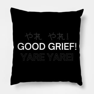 Saiki K Yare Yare Good Grief Typography Pillow