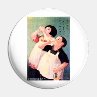 Cooling Water Beverage Advertisement Children Drinking Retro Japanese Pin