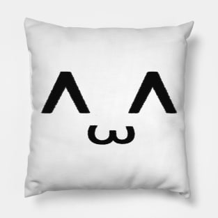 ^ ω ^ Pillow