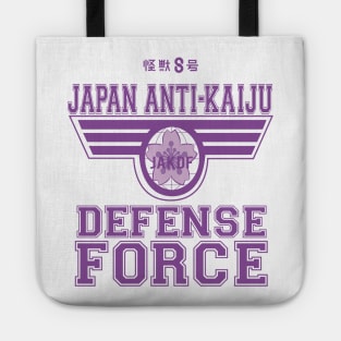 KAIJU No 8: JAPAN ANTI KAIJU DEFENCE FORCE (WHITE) Tote