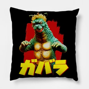 Gabara Rare Exclusive Pillow