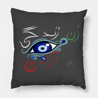 Woman, Life, Freedom Pillow