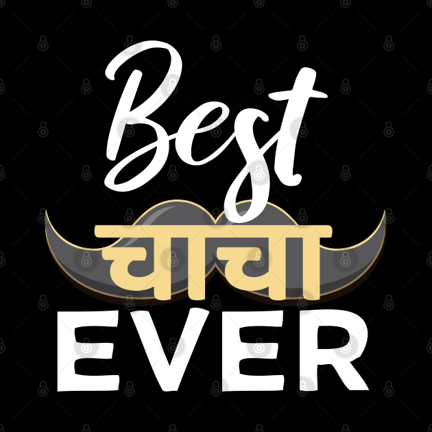 Best Hindi Indian Uncle Chacha Ever India Uncle Design by alltheprints