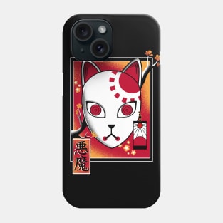 Fox Slayer Mask Phone Case