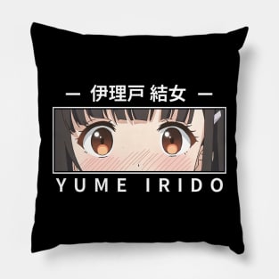 Yume Irido My Stepmoms Daughter Is My Ex Pillow