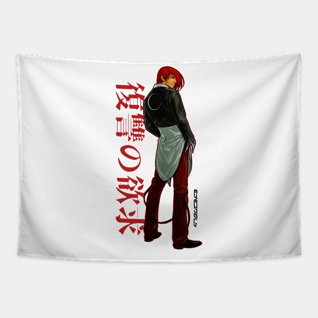 Iori Yagami B II Tapestry by ETERNALS CLOTHING