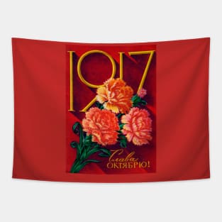 Original Retro Soviet Union Postcard Tapestry