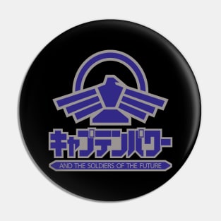 Captain Power Phoenix Japanese Logo Pin