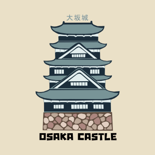 Osaka Castle Japan T-Shirt