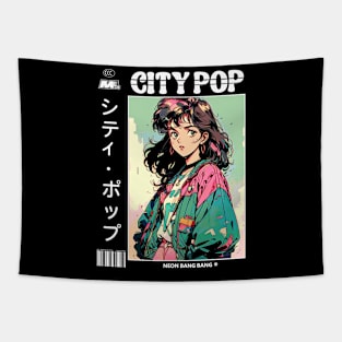 City Pop | シティ・ポップ Tapestry