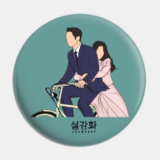 Snowdrop Kdrama Pin