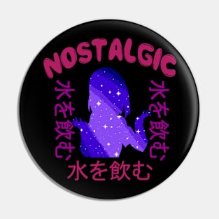 Nostalgic - Rare Japanese Vaporwave Aesthetic Pin