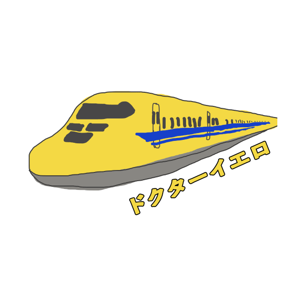 Doctor Yellow the Bullet Train by jenido