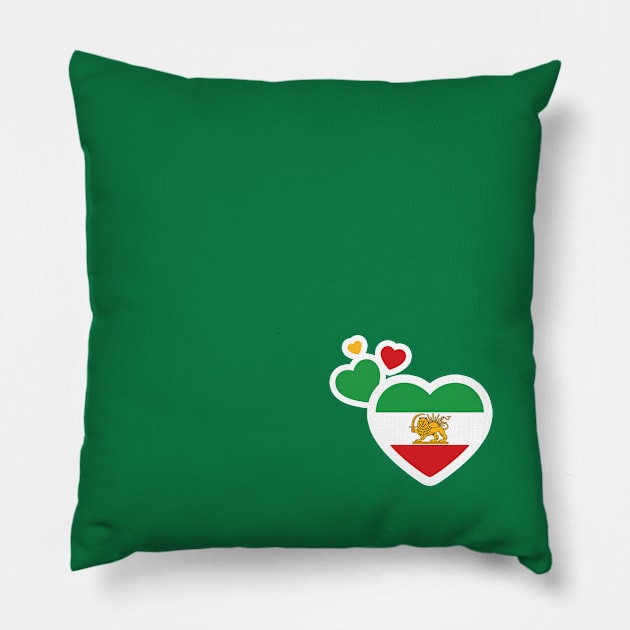 I Love Iran! Pillow by ShirtAtlas